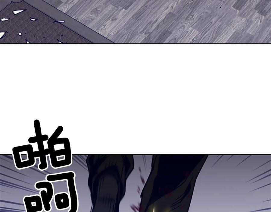 《清道夫K》第87话 灭二组 第65页