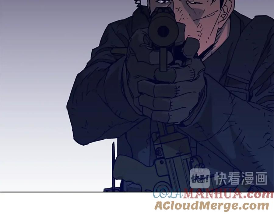 《清道夫K》第87话 灭二组 第73页