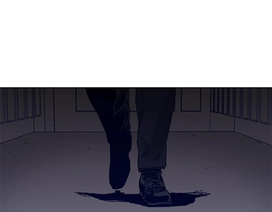 《清道夫K》第88话 陷阱 第56页