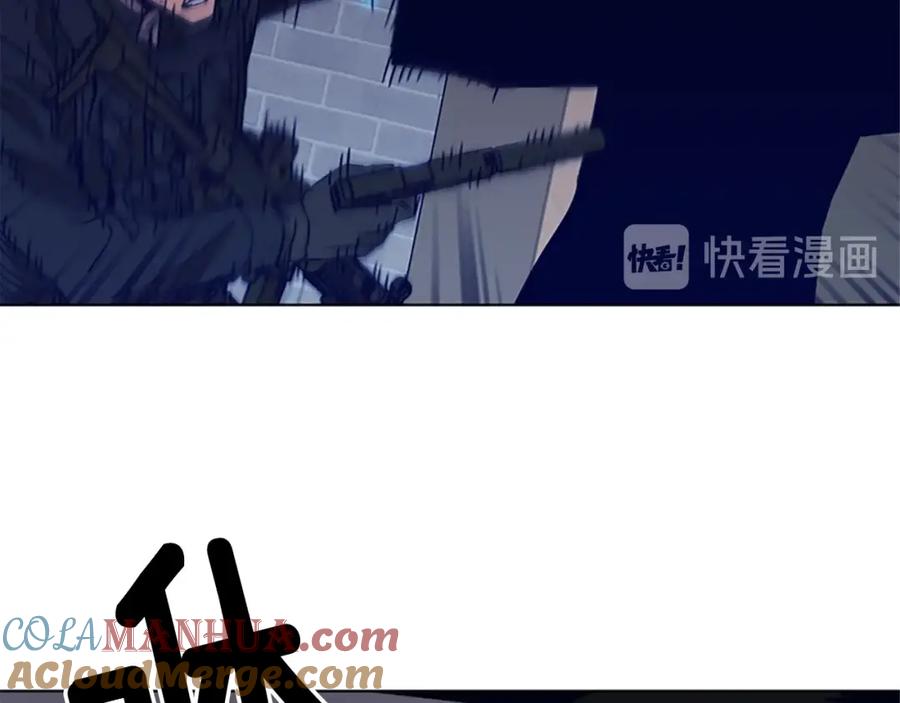 《清道夫K》第88话 陷阱 第21页