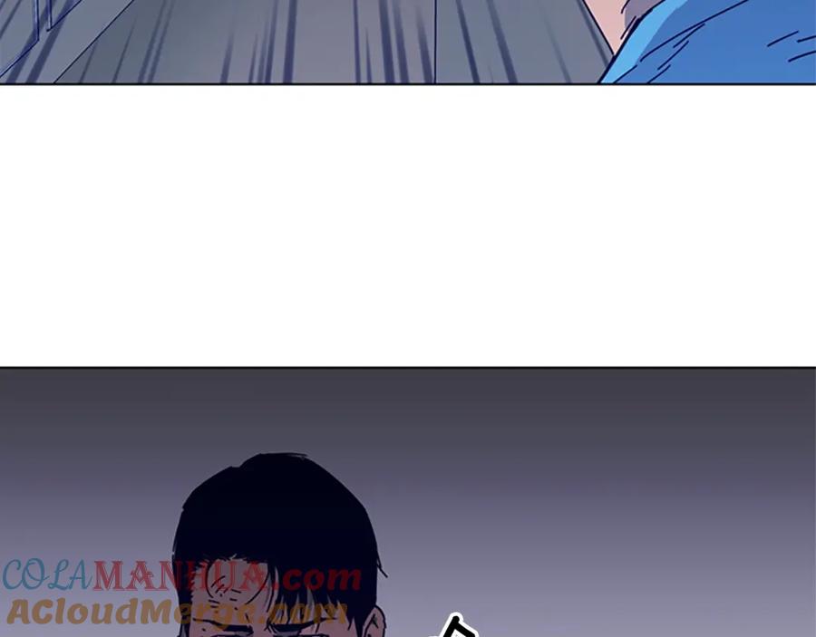 《清道夫K》第88话 陷阱 第69页