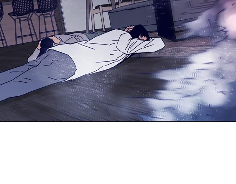《清道夫K》第89话 冰箱作战 第67页