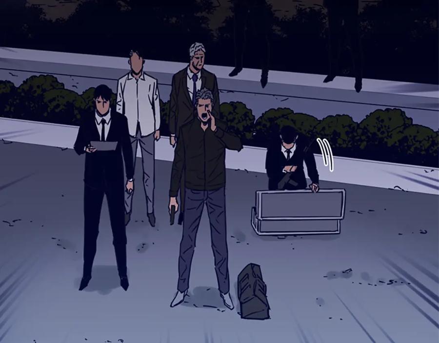 《清道夫K》第89话 冰箱作战 第20页