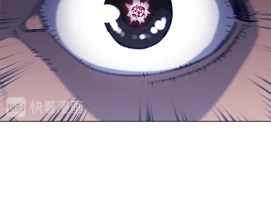 《清道夫K》第89话 冰箱作战 第62页
