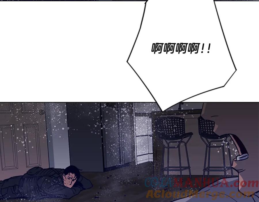 《清道夫K》第89话 冰箱作战 第73页