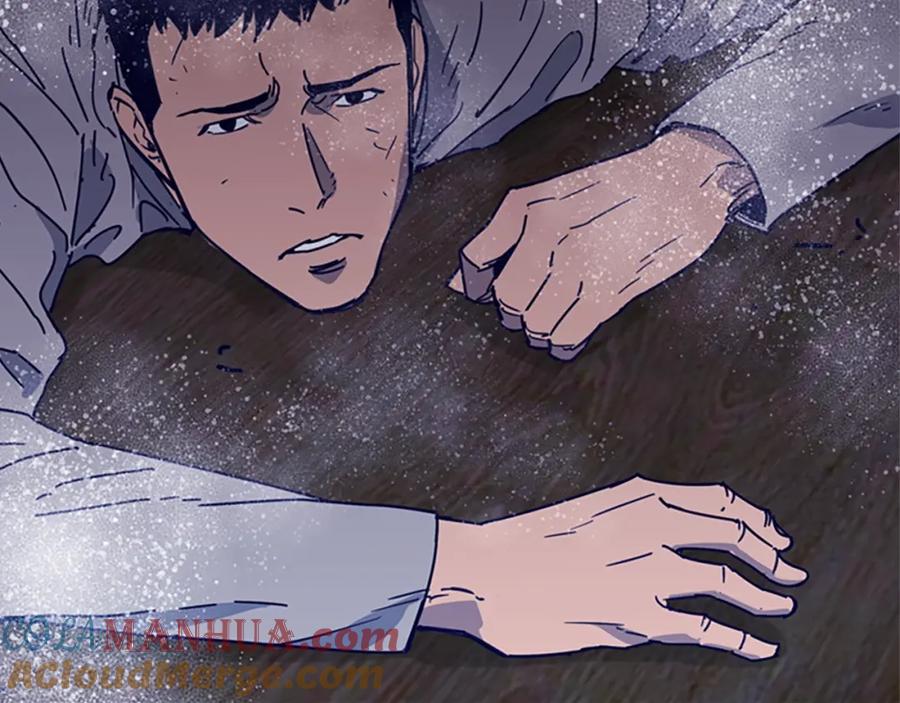 《清道夫K》第89话 冰箱作战 第89页