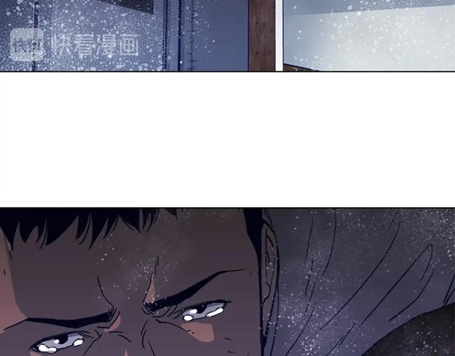 《清道夫K》第89话 冰箱作战 第96页