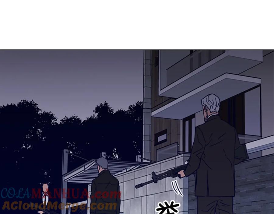 《清道夫K》第90话 游戏该结束了 第55页