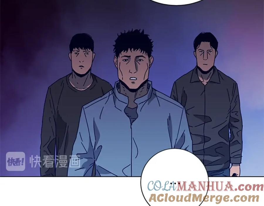 《清道夫K》第90话 游戏该结束了 第19页