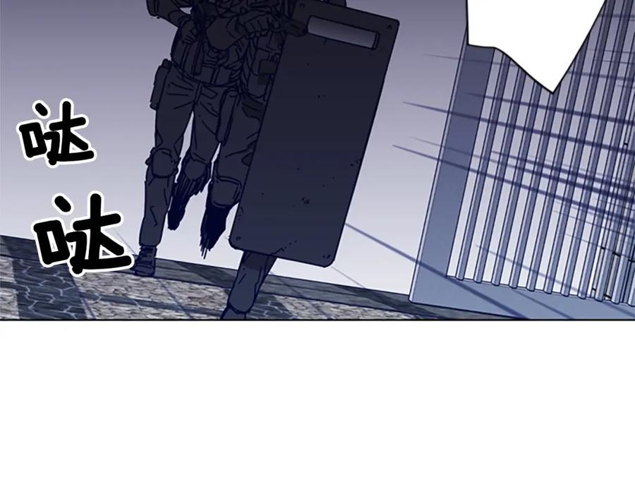 《清道夫K》第91话 作战开始 第36页
