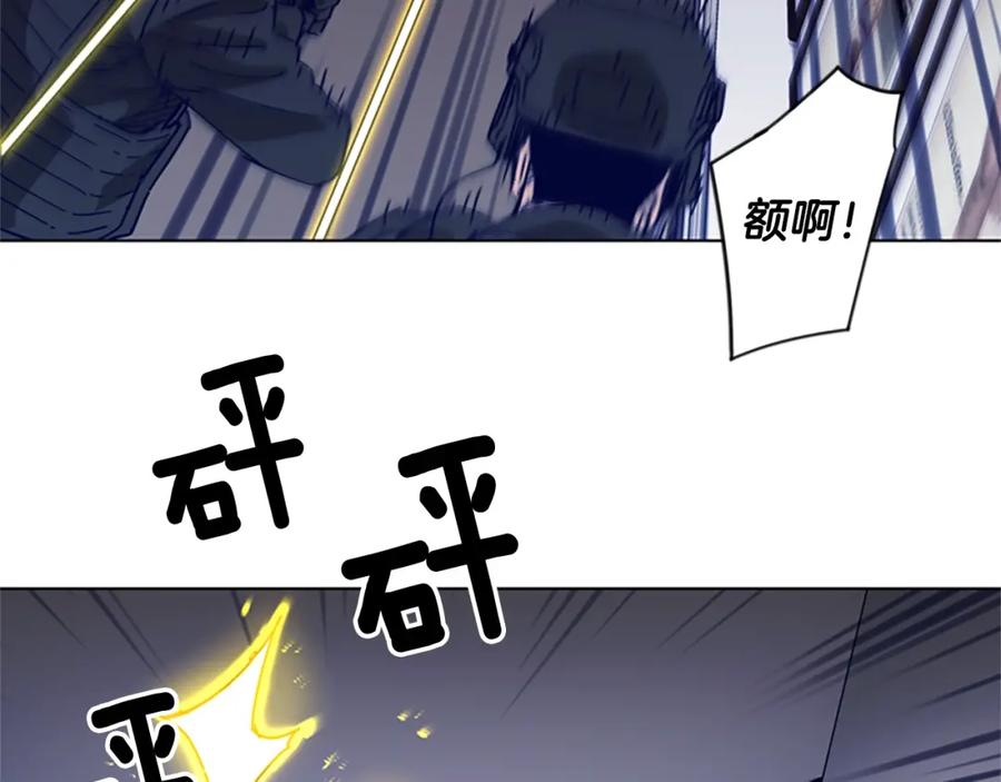 《清道夫K》第91话 作战开始 第53页
