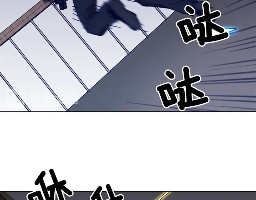 《清道夫K》第91话 作战开始 第81页