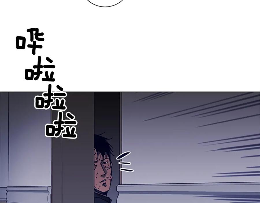 《清道夫K》第91话 作战开始 第41页