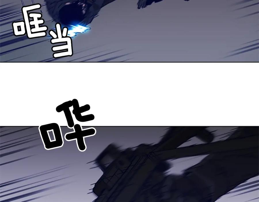 《清道夫K》第91话 作战开始 第66页