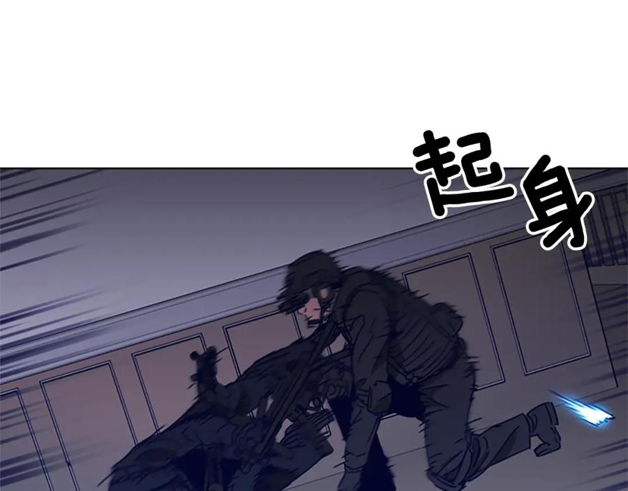 《清道夫K》第91话 作战开始 第65页