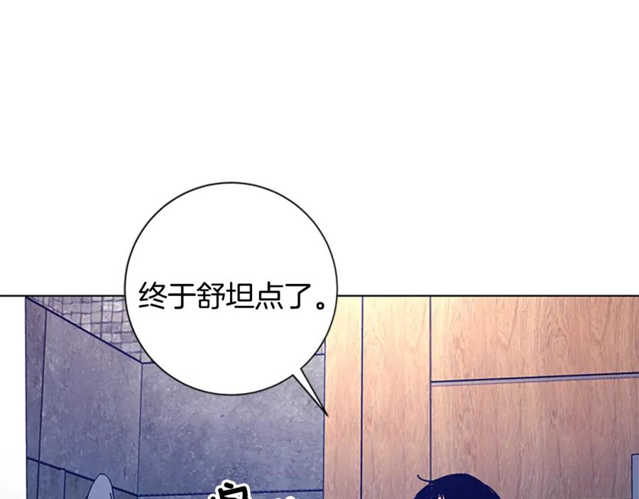 《清道夫K》第91话 作战开始 第18页