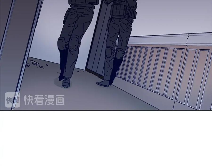 《清道夫K》第91话 作战开始 第57页