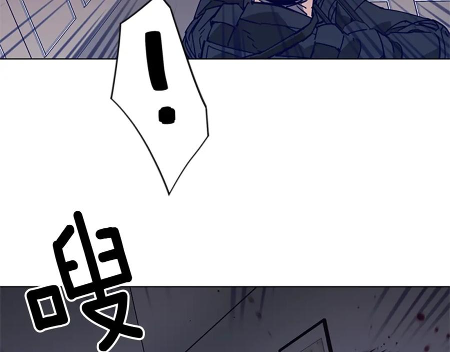《清道夫K》第91话 作战开始 第59页