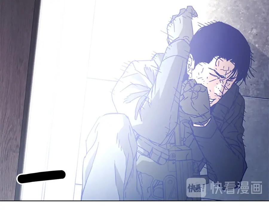 《清道夫K》第91话 作战开始 第48页