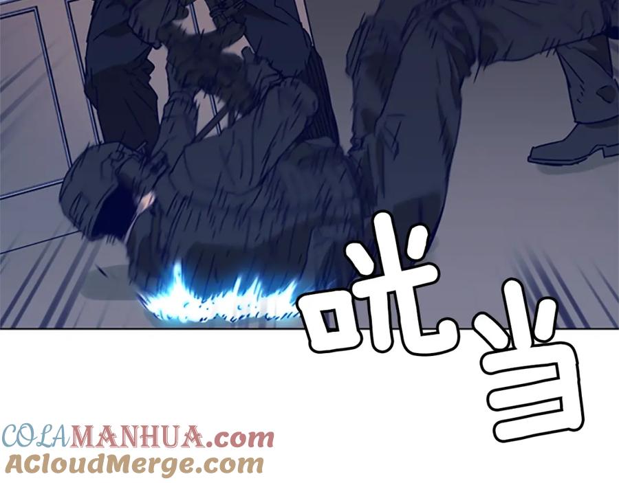 《清道夫K》第91话 作战开始 第61页