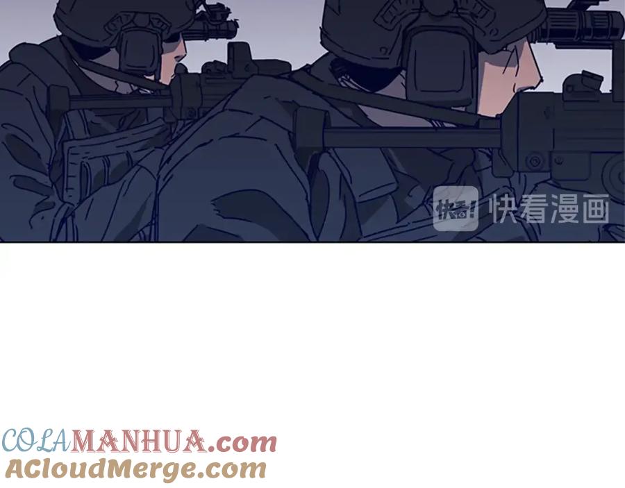 《清道夫K》第91话 作战开始 第31页