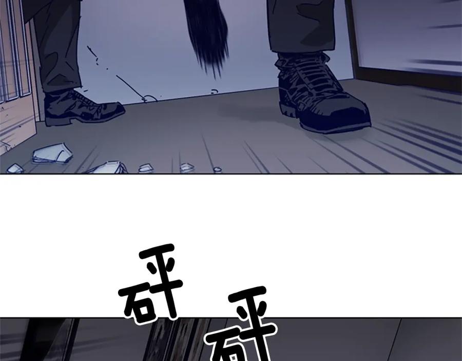 《清道夫K》第91话 作战开始 第51页