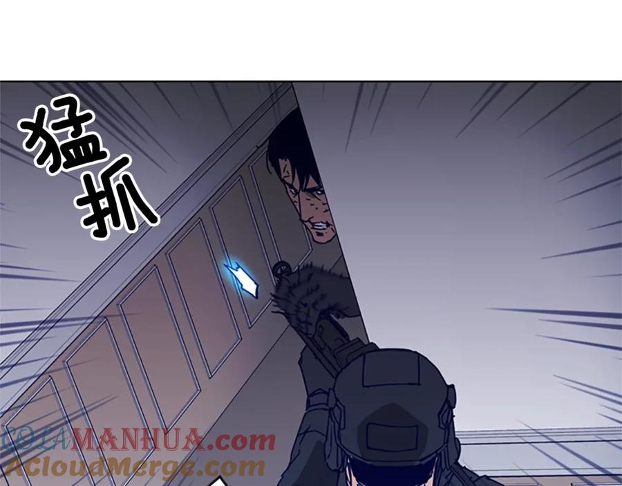 《清道夫K》第91话 作战开始 第58页
