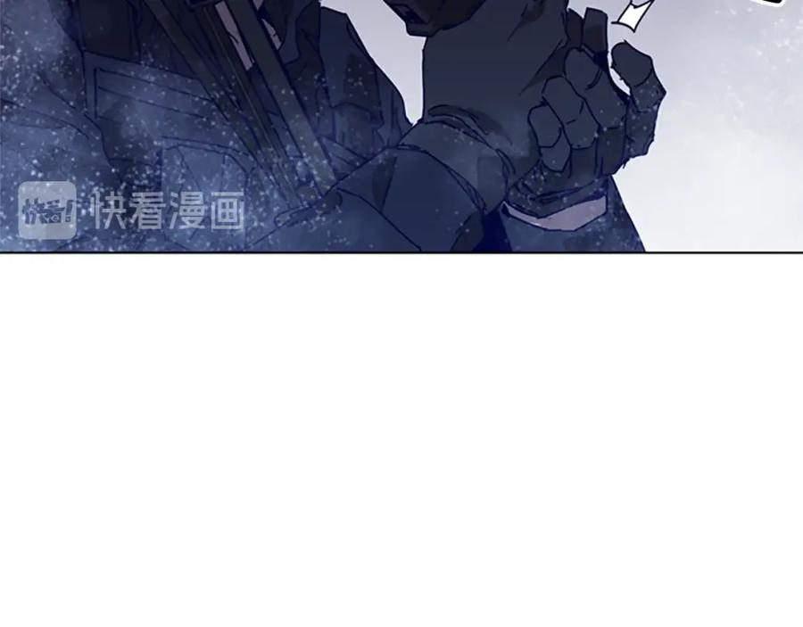 《清道夫K》第92话 人渣 第53页