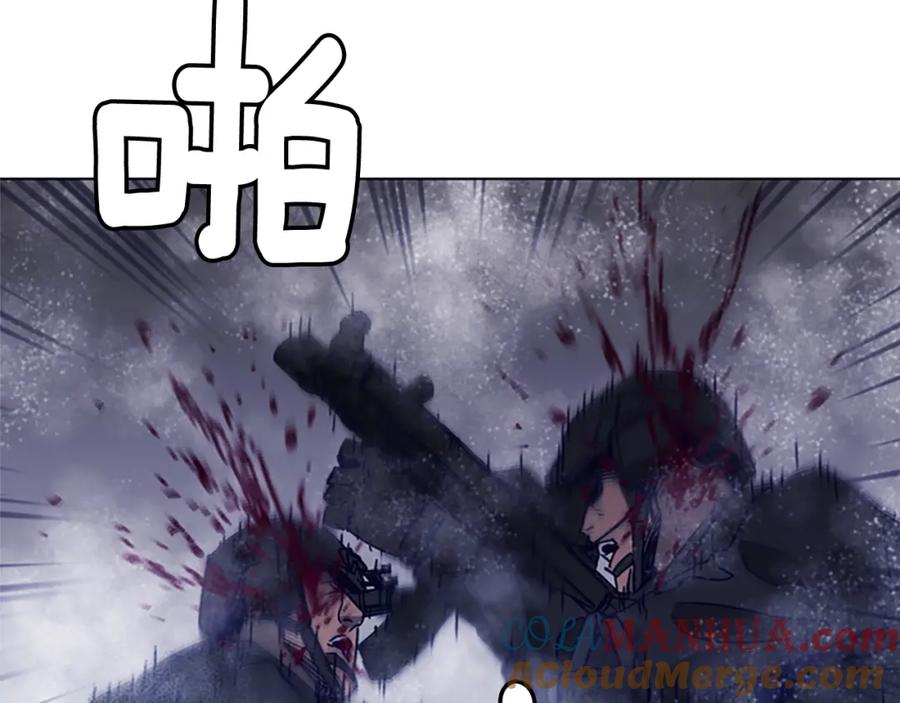 《清道夫K》第92话 人渣 第31页