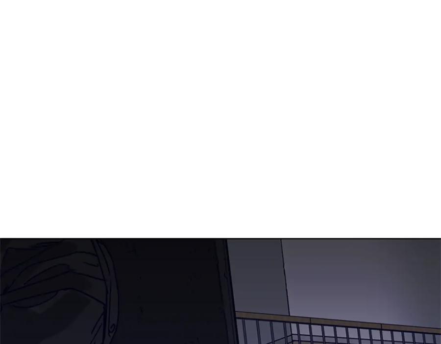 《清道夫K》第92话 人渣 第3页