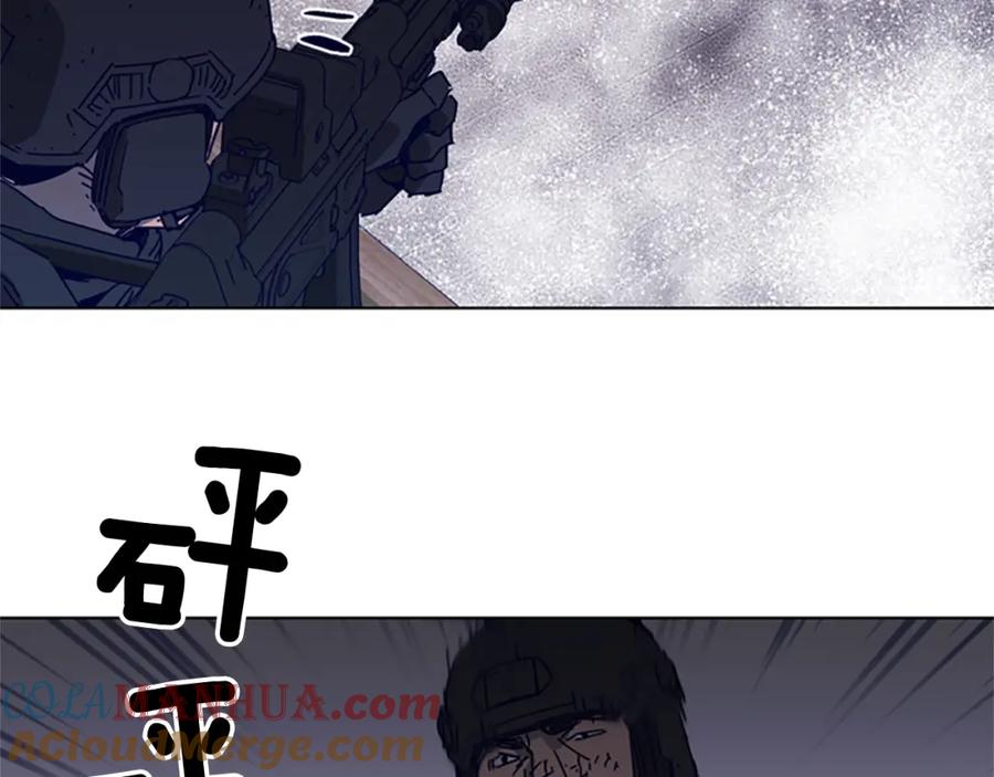 《清道夫K》第92话 人渣 第40页