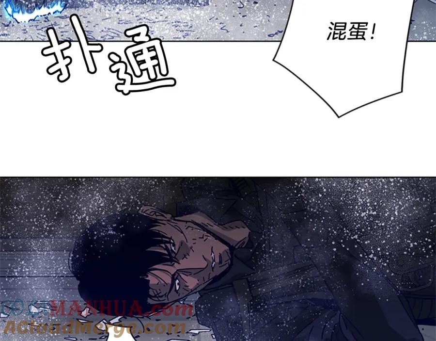 《清道夫K》第93话 夹击 第64页