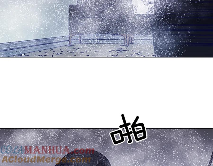 《清道夫K》第93话 夹击 第58页