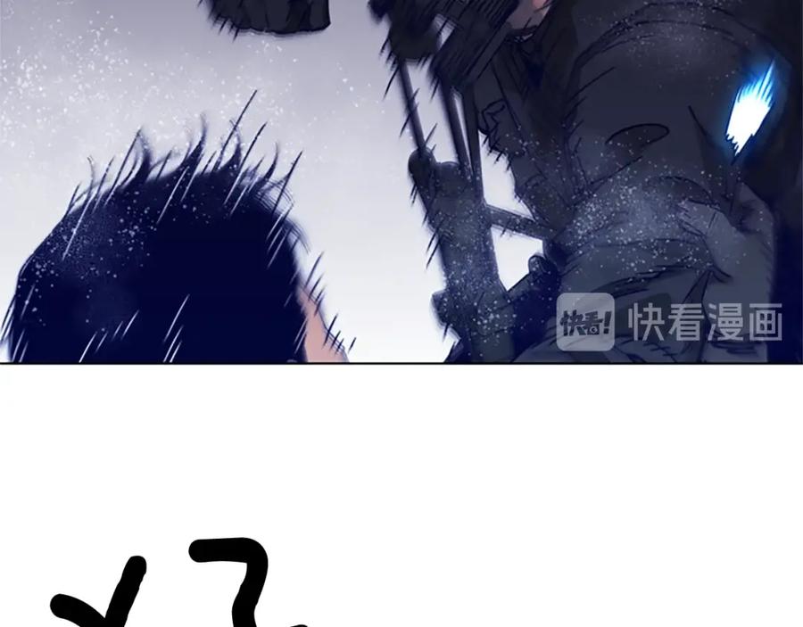 《清道夫K》第93话 夹击 第84页