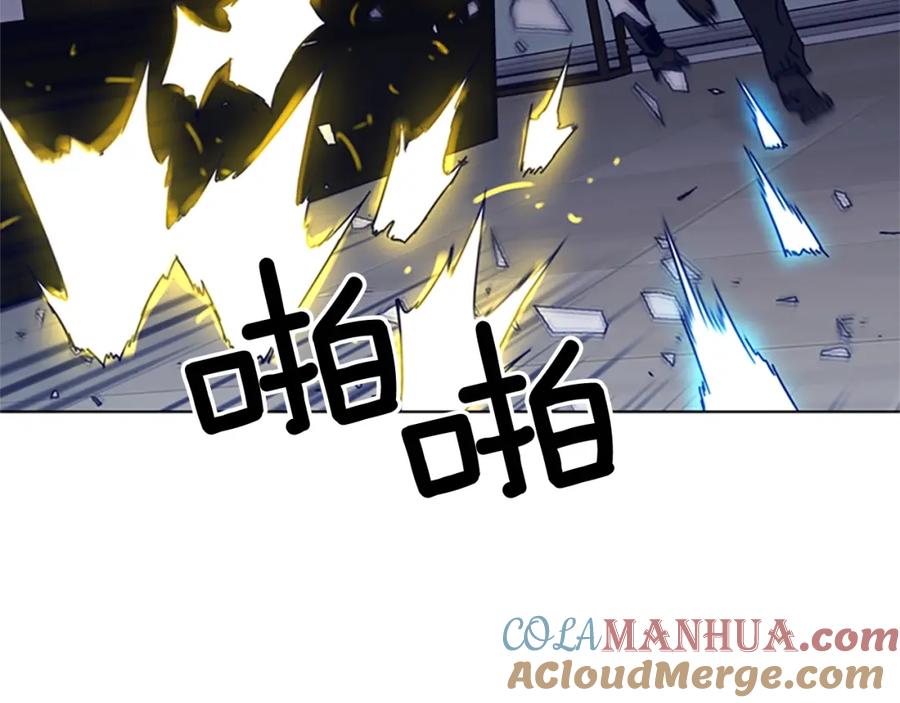 《清道夫K》第93话 夹击 第34页