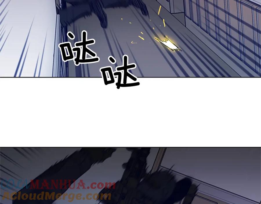 《清道夫K》第93话 夹击 第16页