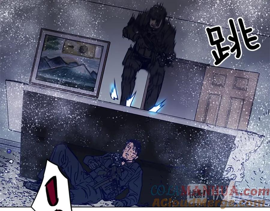 《清道夫K》第93话 夹击 第67页