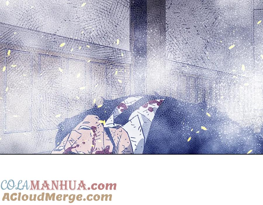 《清道夫K》第94话 见面礼 第55页