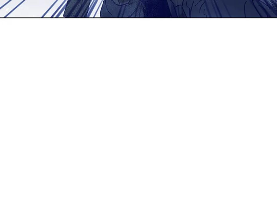 《清道夫K》第94话 见面礼 第75页