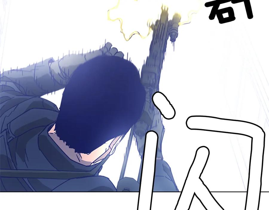 《清道夫K》第94话 见面礼 第78页
