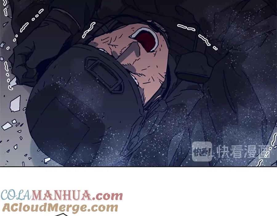 《清道夫K》第94话 见面礼 第4页