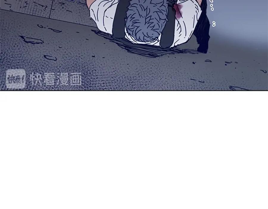 《清道夫K》第95话 近身肉搏 第87页