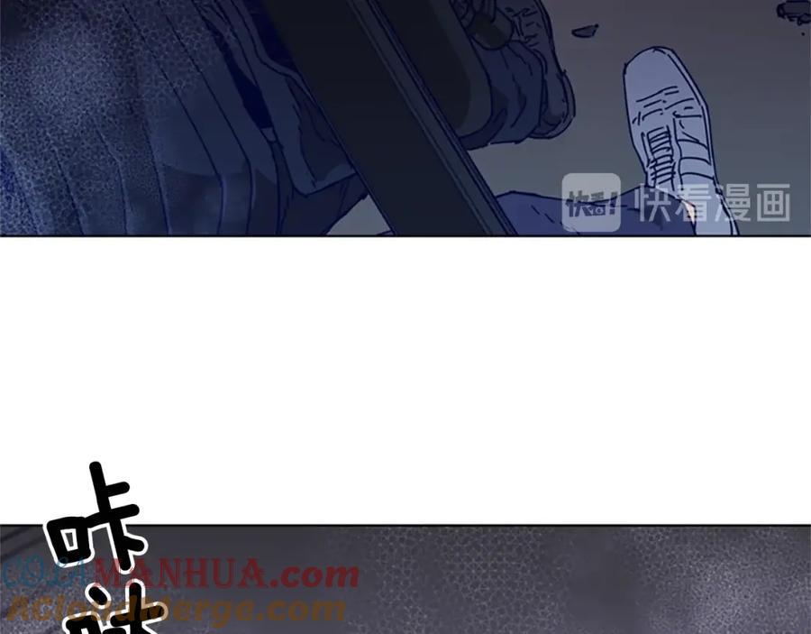 《清道夫K》第95话 近身肉搏 第13页