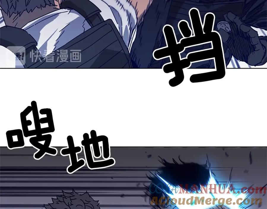 《清道夫K》第95话 近身肉搏 第61页