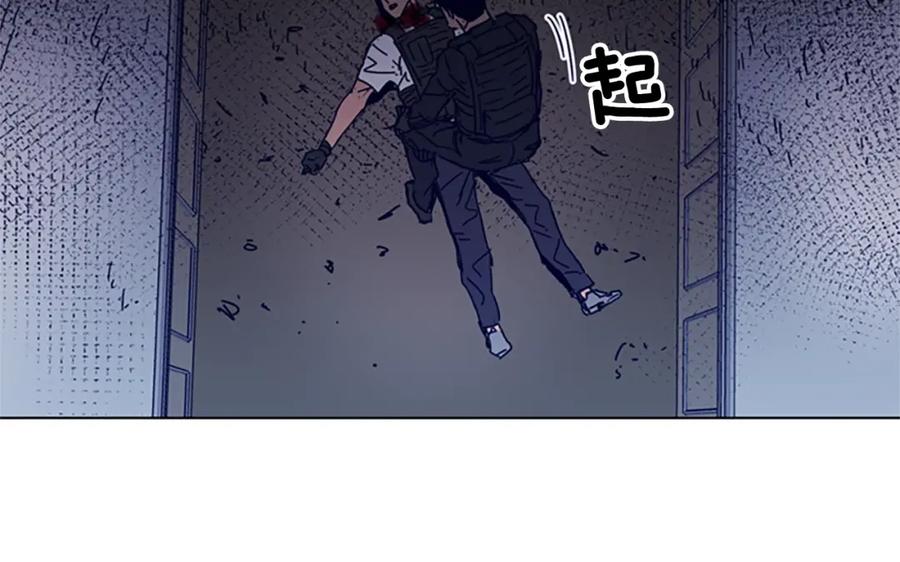《清道夫K》第95话 近身肉搏 第100页