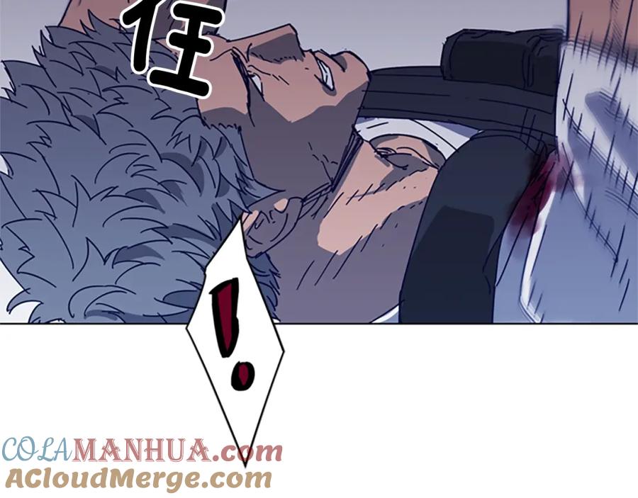 《清道夫K》第95话 近身肉搏 第85页