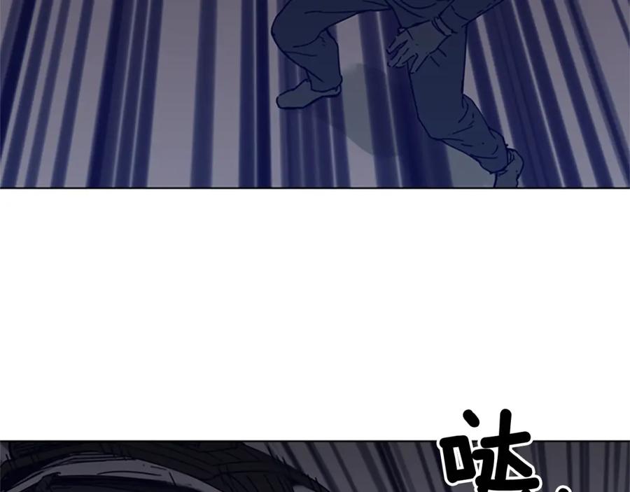 《清道夫K》第95话 近身肉搏 第54页