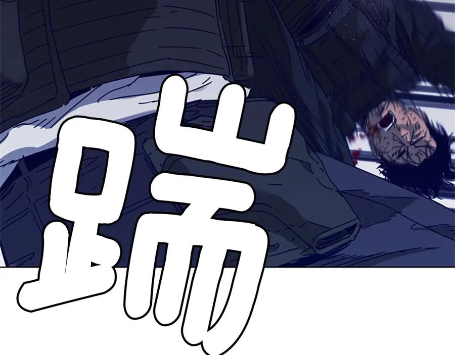 《清道夫K》第95话 近身肉搏 第68页