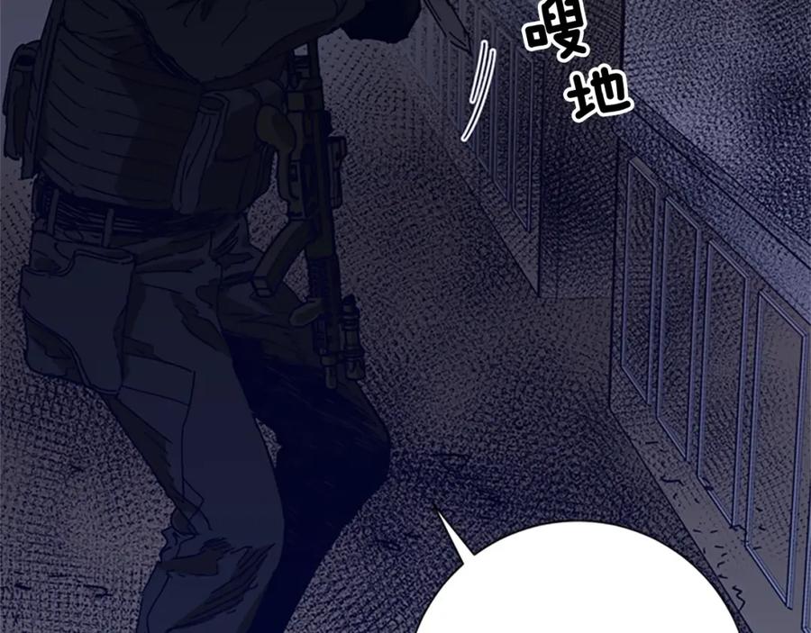《清道夫K》第95话 近身肉搏 第38页