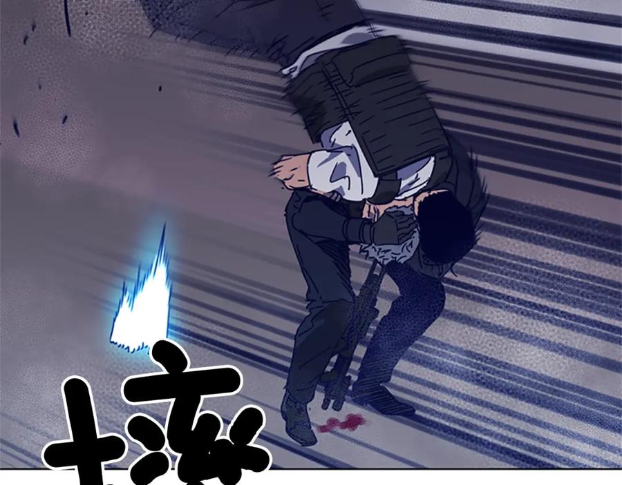 《清道夫K》第95话 近身肉搏 第18页